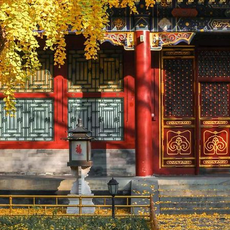 Nostalgia Hotel Near Prince Gong'S Mansion- Beihai Park, Tian'Anmen Square, Nanluoguxiang Hutong, Huguosi Hutong Snack Street, 5 Minutes Walk Away From Ping'Anli Subway Station, Free Ice Cream And Laundry Service,English Communication Well Pechino Esterno foto