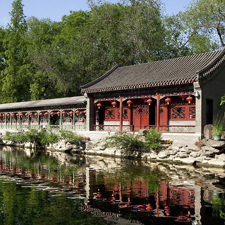 Nostalgia Hotel Near Prince Gong'S Mansion- Beihai Park, Tian'Anmen Square, Nanluoguxiang Hutong, Huguosi Hutong Snack Street, 5 Minutes Walk Away From Ping'Anli Subway Station, Free Ice Cream And Laundry Service,English Communication Well Pechino Esterno foto