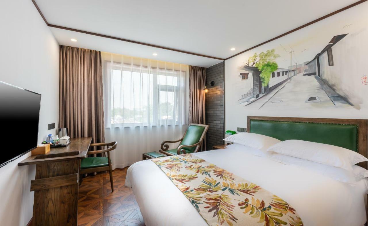 Nostalgia Hotel Near Prince Gong'S Mansion- Beihai Park, Tian'Anmen Square, Nanluoguxiang Hutong, Huguosi Hutong Snack Street, 5 Minutes Walk Away From Ping'Anli Subway Station, Free Ice Cream And Laundry Service,English Communication Well Pechino Esterno foto