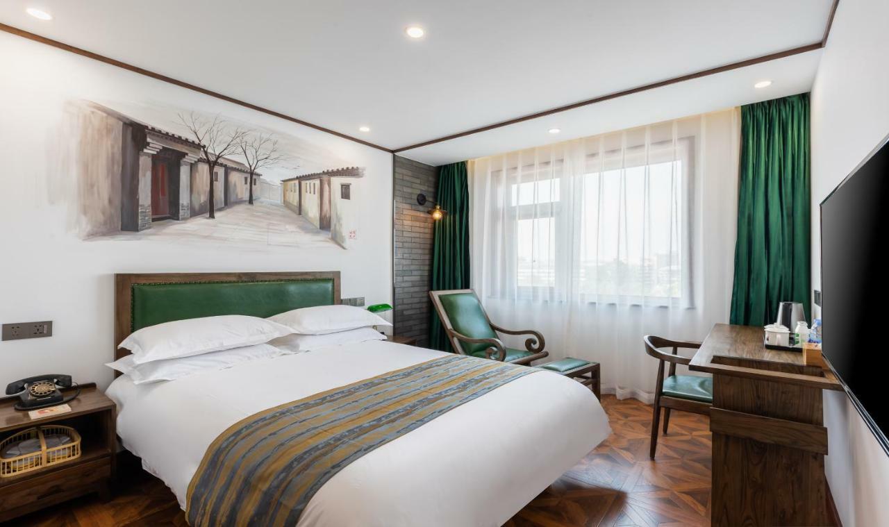 Nostalgia Hotel Near Prince Gong'S Mansion- Beihai Park, Tian'Anmen Square, Nanluoguxiang Hutong, Huguosi Hutong Snack Street, 5 Minutes Walk Away From Ping'Anli Subway Station, Free Ice Cream And Laundry Service,English Communication Well Pechino Esterno foto